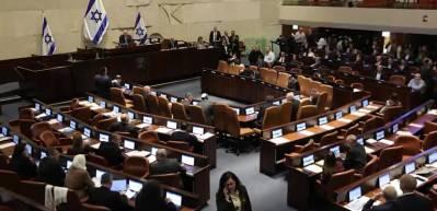 İsrail skandal tasarıyı onayladı! ABD bile tepki g&ouml;sterdi!