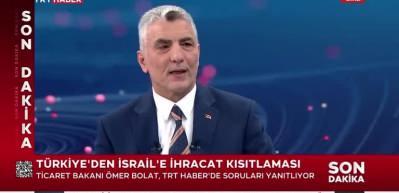 Ticaret Bakanı &Ouml;mer Bolat'tan Gazze a&ccedil;ıklaması: &Ouml;nc&uuml;l&uuml;ğ&uuml; T&uuml;rk H&uuml;k&uuml;meti yapmıştır
