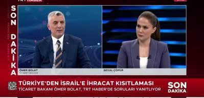 Bakan Bolat'tan Gazze a&ccedil;ıklaması: En &ccedil;ok yardım ulaştıran iki &uuml;lkeden biri T&uuml;rkiye