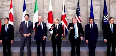 G7 liderlerinden çağrı