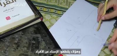 Hamas'tan İsrail'e rest