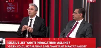 Şener: 'Erdoğan'ı Gazze &uuml;zerinden eleştirmek t&uuml;rban &uuml;zerinden eleştirmeye benzer'