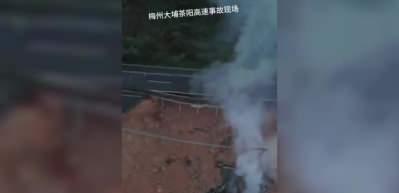 &Ccedil;in'de otoyol &ccedil;&ouml;kt&uuml;