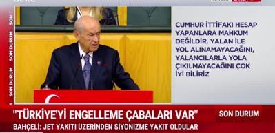Devlet Bah&ccedil;eli "Hamas&rsquo;a ter&ouml;r &ouml;rg&uuml;t&uuml; demek, Gazze&rsquo;ye sırt d&ouml;nmektir" diyerek İmamoğlu'na tepki g&ouml;sterdi