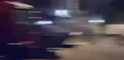 İsrail'de aşırı sağcı Ben-Gvir'e yumruklu saldırı yapıldı