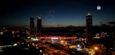 Galatasaray'dan g&ouml;r&uuml;lmemiş drone şov! 