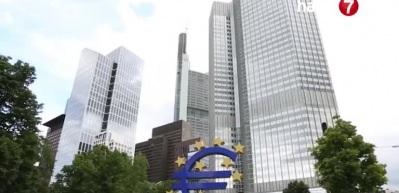 Avrupa Merkez Bankası faiz kararını a&ccedil;ıkladı