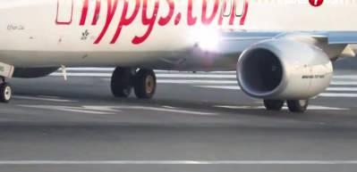 Pegasus'tan bedava u&ccedil;ak bileti kampanyası