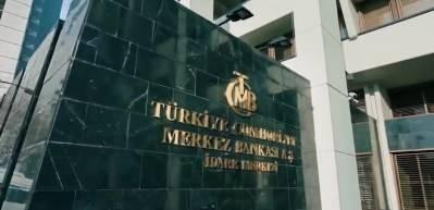 Merkez Bankası rezervleri t&uuml;m zamanların en y&uuml;ksek seviyesine ulaştı!