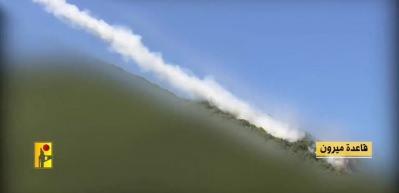 G&uuml;ney Kıbrıs&rsquo;ı Hizbullah korkusu sardı! Rum kesiminden yanıt geldi...