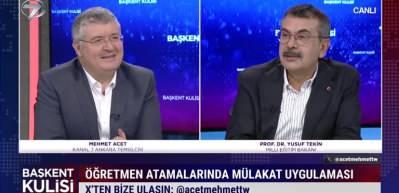&Ouml;ğretmen atamalarında m&uuml;lakat konusundaki eleştirileri Bakan Tekin cevaplandırdı