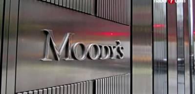 Moody's: T&uuml;rkiye'nin gri listeden &ccedil;ıkarılması yabancı yatırımları artıracak