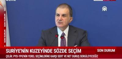 &Ouml;mer &ccedil;elik israil ve netanyahu ile iligi &ccedil;arpıcı a&ccedil;ıklamalarda bulundu