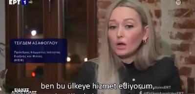Yunanistan'ın 'T&uuml;rk' hazımsızlığı had safhaya &ccedil;ıktı! DEB Partisi hedefte...