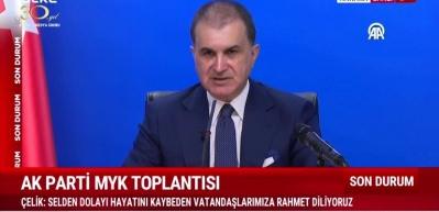 AK Parti s&ouml;zc&uuml;s&uuml; &Ouml;mer &Ccedil;elik g&uuml;ndeme dair &ouml;nemli a&ccedil;ıklamalarda bulundu