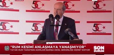 Ersin Tatar: Kıbrıs, T&uuml;rkiye'nin ayrılmaz par&ccedil;asıdır
