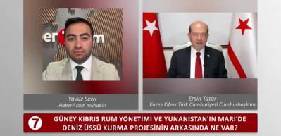 Ersin Tatar: Mari'deki deniz &uuml;ss&uuml; kurulması girişimi T&uuml;rkiye'ye karşı bir hamledir