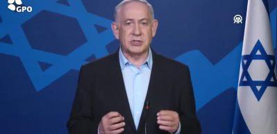 İsrail Başbakanı Netanyahu: "Husiler, İran'ın şer ekseninin ayrılmaz bir par&ccedil;asıdır&rdquo;