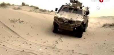 T&uuml;rk zırhlısı COBRA II Suudi Arabistan'a ihra&ccedil; edildi