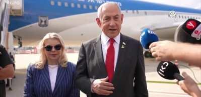 Biden'ın &ccedil;ekilmesinin ardından İsrail'den ilk yorum geldi