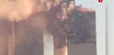 11 Eylül saldırılarının hiç yayınlanmamış görüntüleri 23 yıl sonra ortaya çıktı