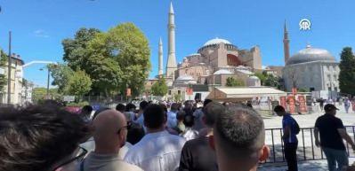  Binlerce kişi şehti edilen Haniye'nin vasiyeti &uuml;zerine Ayasofya'da buluşacak