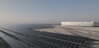 Kalyon Enerji, dev projesi i&ccedil;in yurt dışından 249 milyon euro kaynak temin etti