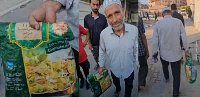 Gazzeli dede, şehit torunun naaşını 5 kiloluk pirin&ccedil; paketine koydu