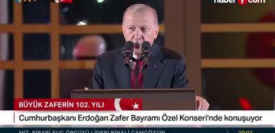 Başkan Erdoğan Zafer Bayramı &Ouml;zel Konseri'nde &ouml;nemli a&ccedil;ıklamalar yaptı