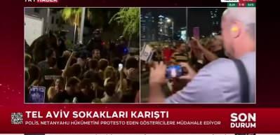 İsrail karıştı! Gazze'de ateşkesi baltalayan Netanyahu'ya karşı Tel Aviv'de dev protesto
