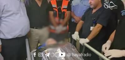 Katil İsrail'in T&uuml;rk aktivisti şehit etmesiyle ilgili peş peşe a&ccedil;ıklamalar geldi