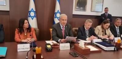 Netanyahu d&uuml;nyanın g&ouml;z&uuml;n&uuml;n &ouml;n&uuml;nde Batı Şeria'yı ilhak etti