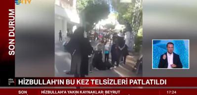 İsrail'den ikinci siber saldırı