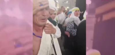 Annesini sırtına alarak Kabe'yi tavaf ettirdi! Görenler gözyaşlarına boğuldu