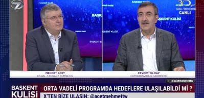 Cumhurbaşkanı Yardımcısı Cevdet Yılmaz orta vadeli program hakkında a&ccedil;ıklamalarda bulundu