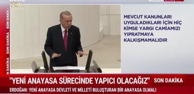 Cumhurbaşkanı Erdoğan'dan rezerv ve enflasyon a&ccedil;ıklaması