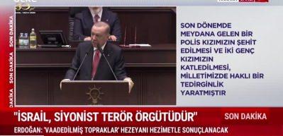 Cumhurbaşkanı Erdoğan '&Ouml;nemli adımlar atma kararı aldık' diyerek yeni d&uuml;zenleme hakkında konuştu