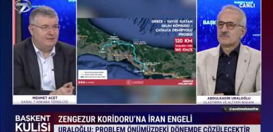 Bakan Uraloğlu Hızlı tren projeleri hakkında a&ccedil;ıklamalarda bulundu
