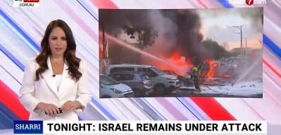 Skynews'li kadın gazeteciden Netanyahu'ya &ouml;vg&uuml;ler