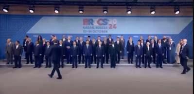 Tarihi anlar! BRICS Aile Fotoğrafı &ccedil;ekiminde liderler Cumhurbaşkanı Erdoğan'ı bekledi
