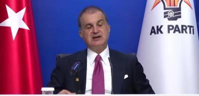 AK Parti S&ouml;zc&uuml;s&uuml; &Ouml;mer &Ccedil;elik&rsquo;ten 22. Yıl Mesajı