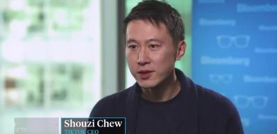 ByteDance Kurucusu Zhang Yiming, &Ccedil;in'in Zenginler Listesinde Zirveye Yerleşti