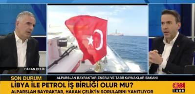 Bakan Bayraktar: Afrika'da altın &uuml;reteceğiz