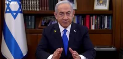 Netanyahu'yu korku sardı sığınağa sığındı