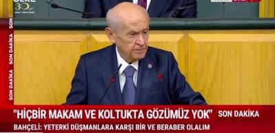 MHP lideri grup kürsüsünden terör destekçilerine tepki gösterdi.