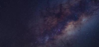 Bilim insanları keşfettikleri yeni yıldızı görünce çok şaşırdı
