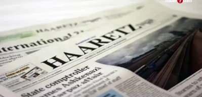 İsrail'in yeni stratejik hamlesi: Somaliland