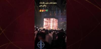 Suudi Arabistan'da festivalde b&uuml;y&uuml;k saygısızlık!