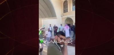 Yeni bayrak g&ouml;ndere &ccedil;ekildi! 