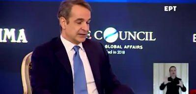  Mi&ccedil;otakis: "Gerekirse ordumuz devreye girebilir"